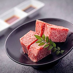 和牛カイノミサイコロステーキ