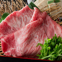 ～和牛×旬の京野菜で楽しむ～