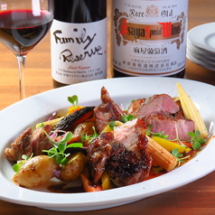 新宿 葡庵のコース写真