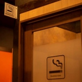 喫煙ルームのご用意ございます!