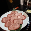 料理メニュー写真 上タン／タン／ねぎタン塩