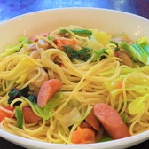 イタリアンレストラン ピア PiAのおすすめ料理3