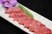 USHIGAKIのおすすめ料理2
