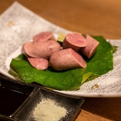 昆布〆羊のソーセージ