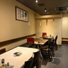 中華DINING BAR 龍鳳 のおすすめポイント1