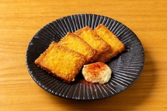 草津のがんす
