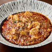 中國菜 香醇のおすすめ料理2