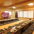 【5F】40名まで入れる大部屋個室♪企業様の宴会で大人気！プロジェクターもあります！