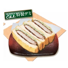 洋風カツサンド〈デミグラスソース〉