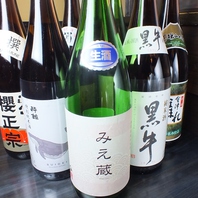 日本酒はこぼれる程注ぐのが『みえ蔵流』