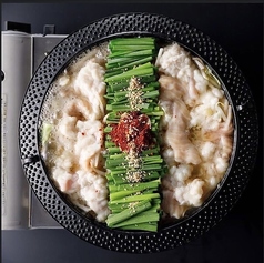 ≪飛騨和牛もつ鍋≫
