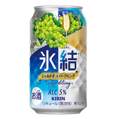 キリン氷結 シャルドネスパークリング(缶)