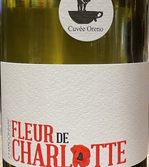 俺のイタリアン　新橋赤レンガ通のおすすめドリンク1