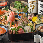 【渋谷駅徒歩5分】野菜巻き串と創作串、鮮魚刺身が楽しめる和風モダンな空間