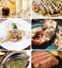 HIJITETU ヒジテツ 伊勢佐木長者町本店のコース写真