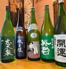 荒木町 さわ野のおすすめポイント2