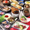 黒崎再生酒場のおすすめポイント1