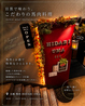 目黒 HIDARIUMAのおすすめポイント3