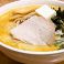 カレーの通販サイト(青森県)