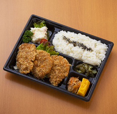 三元豚ヒレカツ弁当