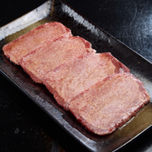 焼肉 天月のおすすめ料理3