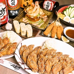 風来坊 豊田店の特集写真