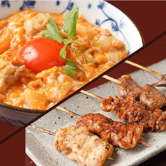 やきとり鶏丸 南草津店の写真