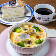 チーズがとろ～り♪あつあつのドリアセットがおすすめ☆