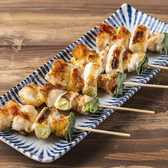 一心のおすすめ料理3