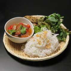 ベトナム風つけ麺 (ブンチャー)