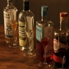 Bar Vermouth バーヴァムース 栄 伏見