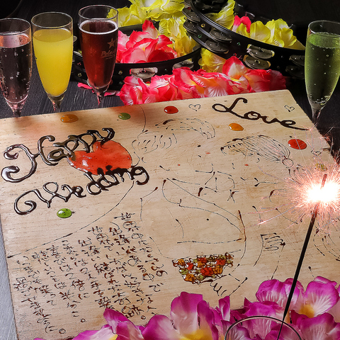 TATSU�j ���� �����w�{�X