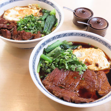 百味麺館のおすすめ料理1