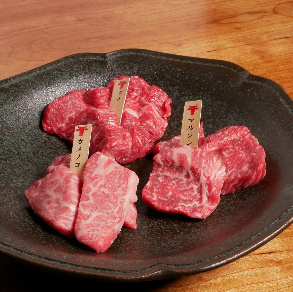 『広島牛焼肉 青ひげ』の赤身ミックス
