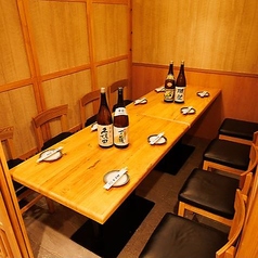 居酒屋 ウミボウズ 船橋店特集写真1