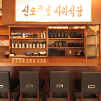 韓国を味わえる店内！