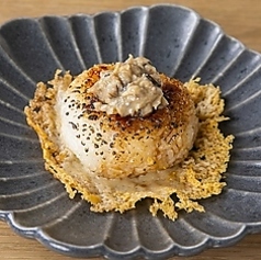 羽根つき焼きおにぎり