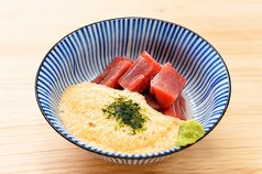 まぐろ山かけ
