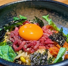 「極」ユッケビビンバ