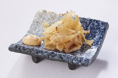 えいひれの炙り焼き
