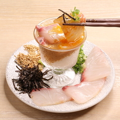 胡麻カンパチ