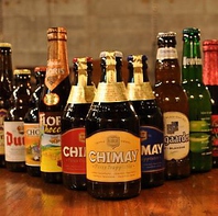 都内最大級★200種以上のラム…他世界のビールも多数