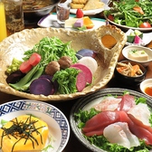 十祇家 とぎや 烏丸三条店のおすすめ料理3