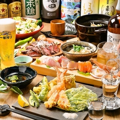日本酒処 乃んべいの写真