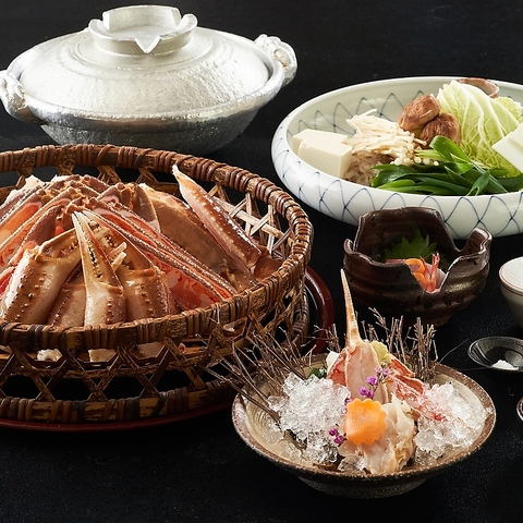 間人温泉郷 昭恋館 よ志のや(京丹後/和食)＜ネット予約可