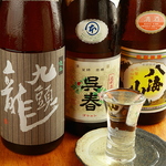 その日にしか飲めない日本酒や焼酎もございます！お好みの一杯をゆったりとご堪能ください♪