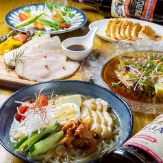 創作居酒屋 きりん屋 岡山田町店のコース写真