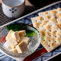 料理メニュー写真&nbsp;クリームチーズの西京味噌漬け