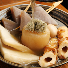 だし家 新横浜本店のコース写真