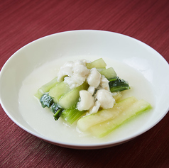 季節野菜の米汁仕立て